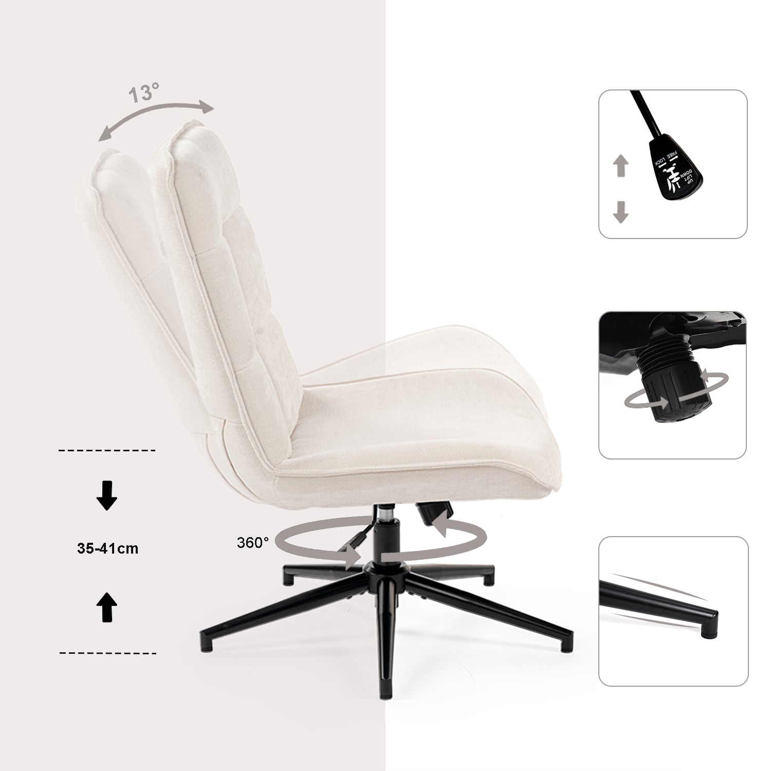 Adjustable leisure armchair in beige chenille fabric, 360° swivel - CHARLOTTE