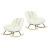 Lot de 2 fauteuil à bascule scandinave en tissu chenille avec accoudoirs pour salon ou chambre à coucher, beige - LITHOPS