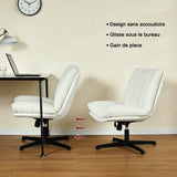 Fauteuil de relaxation réglable et pivotant avec accoudoirs et assise épaisse en chenille beige - CONFOD
