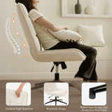 Adjustable leisure armchair in beige chenille fabric, 360° swivel - CHARLOTTE